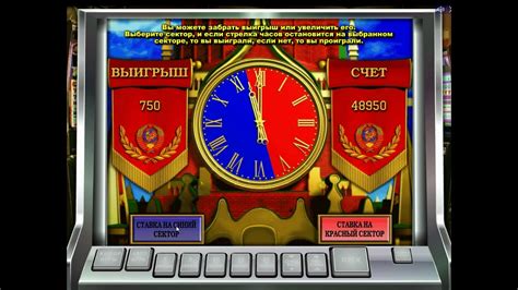 Игровой автомат USSR Grocery  играть бесплатно